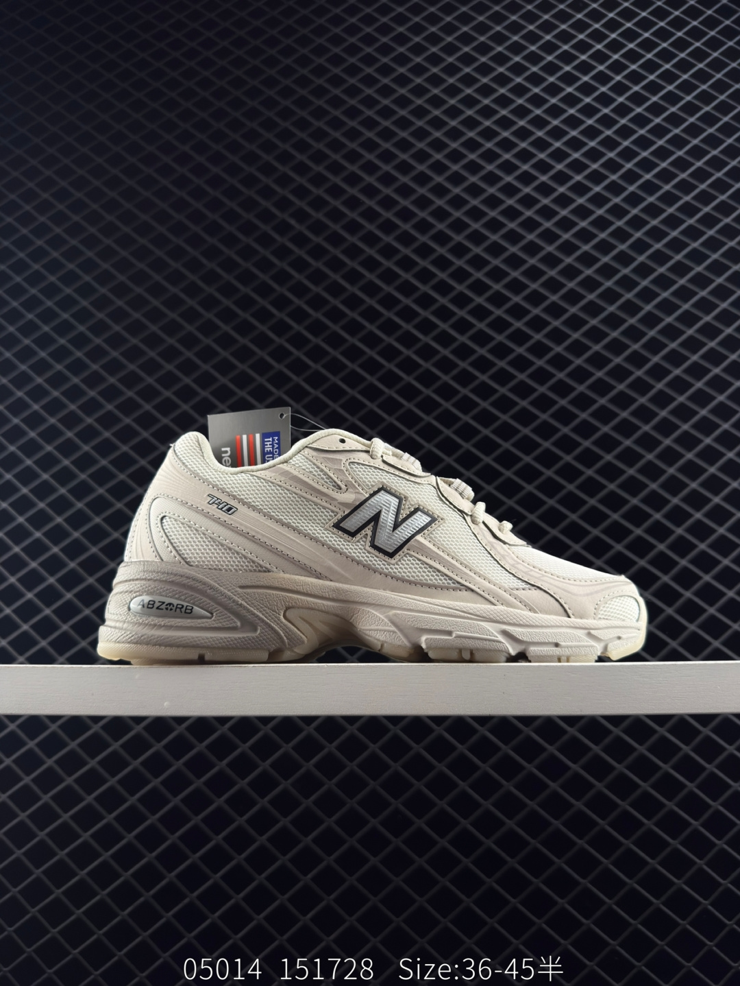 New Balance 740 New Balance 740